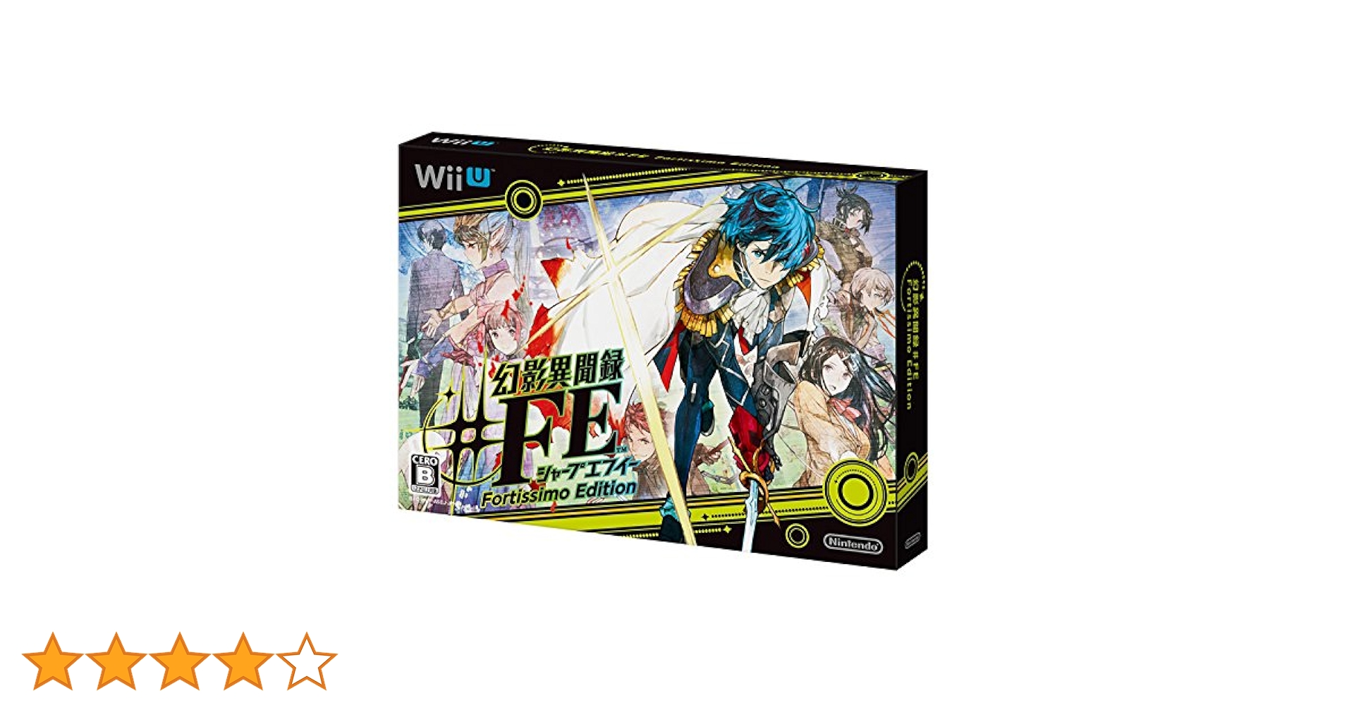 (未使用･未開封品)　幻影異聞録♯FE - Wii U df5ndr3 未使用・未開封品) 幻影異聞録♯FE - Wii U df5ndr3